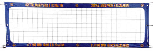 Custom Print ML4: 4" Professional Pro Beach Power Net Custom Print ML4: 4" Professional Pro Beach Power Net