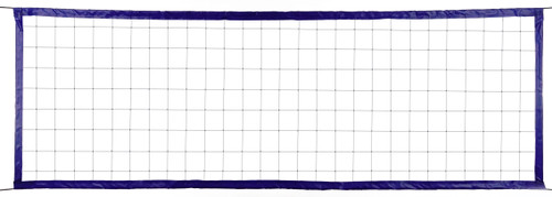 LW2: LightWeight 2" Volleyball Net LW2: LightWeight 2" Volleyball Net