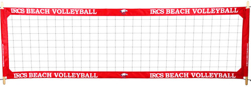 Custom Print PBN4: 4" Professional Pro Beach Power Net Custom Print PBN4: 4" Professional Pro Beach Power Net