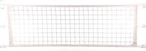 QAV-2 Quick Attach Velcro Power Indoor Net QAV-2 Quick Attach Velcro Power Indoor Net