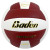 Baden Perfection - maroon, white