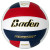 Baden Perfection - red, navy, white