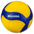 Mikasa V200W New 18 Panel Olympic Indoor Volleyball Photo angle 2